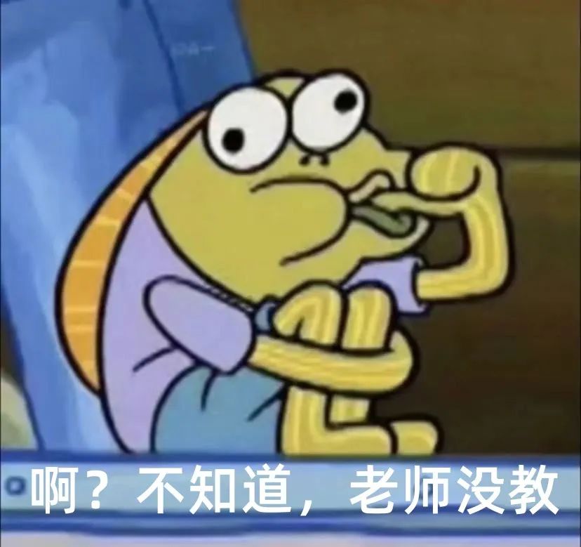 DƬ